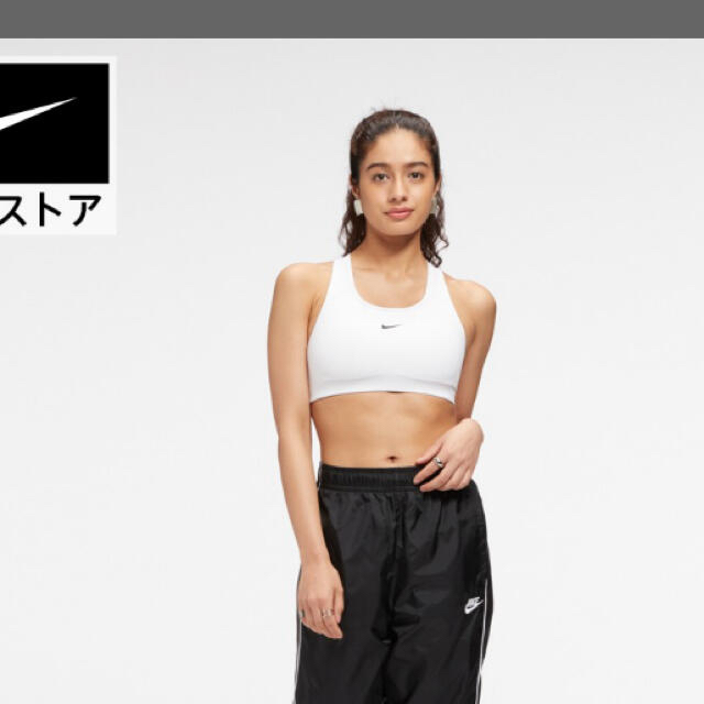 NIKE(ナイキ)の！！！専用！！！ レディースの下着/アンダーウェア(ブラ)の商品写真