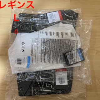 ナイキ(NIKE)の！！！専用！！！(ブラ)