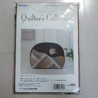 オリンパス(OLYMPUS)のオリムパス オリジナルキット キルターズコレクション 巻きバラのポーチ(その他)