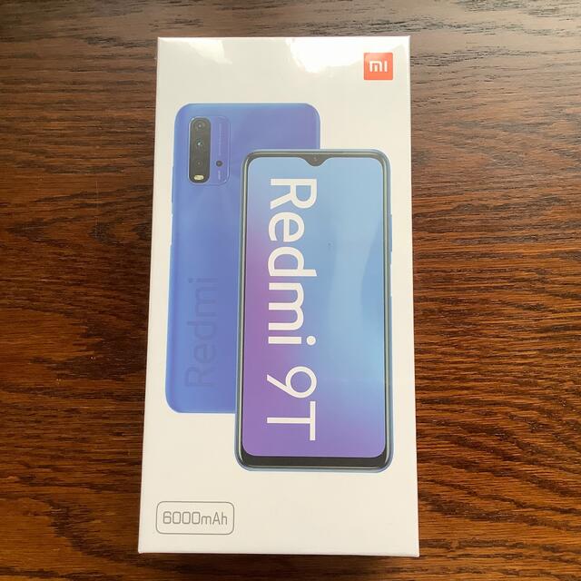 スマホ/家電/カメラ新品未開封 SIMフリーXiaomiシャオミRedmi 9T 64GBグレー