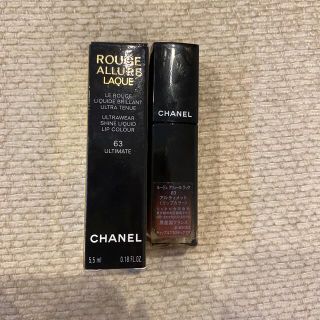 シャネル(CHANEL)のシャネル ルージュアリュールラック 63 アルティメット(口紅)