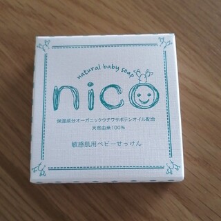 nico 石けん(ボディソープ/石鹸)