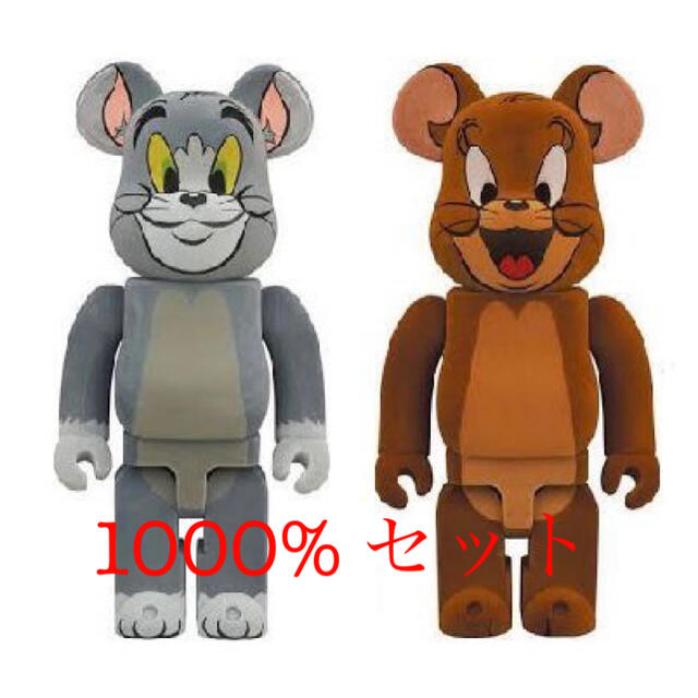 MEDICOM TOY(メディコムトイ)の BE@RBRICK TOM AND JERRYフロッキー Ver. 1000％ エンタメ/ホビーのおもちゃ/ぬいぐるみ(キャラクターグッズ)の商品写真