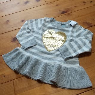 ベビーギャップ(babyGAP)の新品 babygap ペプラム ニットトップス90(ニット)