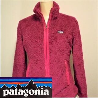 パタゴニア(patagonia)のPatagonia ボアフリースジャケット　レディース　XSサイズ(その他)