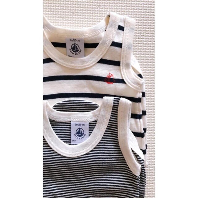 PETIT BATEAU(プチバトー)の【再値下げ】プチバトー　ベビー肌着2枚セット キッズ/ベビー/マタニティのベビー服(~85cm)(肌着/下着)の商品写真