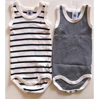 プチバトー(PETIT BATEAU)の【再値下げ】プチバトー　ベビー肌着2枚セット(肌着/下着)