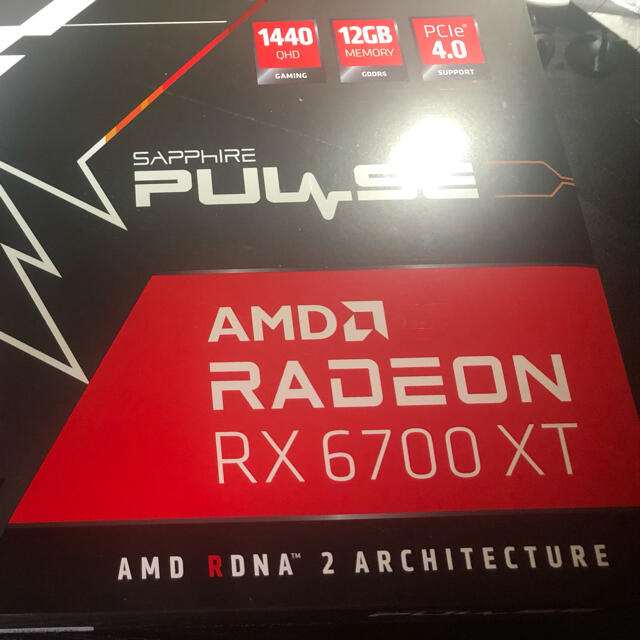 PULSE AMD Radeon RX 6700 XT 12GB