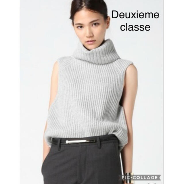 DEUXIEME CLASSE(ドゥーズィエムクラス)のDeuxieme Classe  ドゥーズイエムクラス　ニットベストグレー レディースのトップス(ニット/セーター)の商品写真