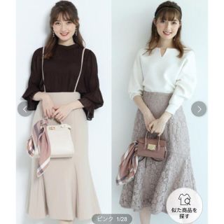 Apuweiser-riche - アプワイザーリッシェ✨レース&ジャンスカ