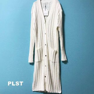 プラステ(PLST)の【PLST】プラステ ワイドリブ ロングカーディガン タグ付未使用(カーディガン)