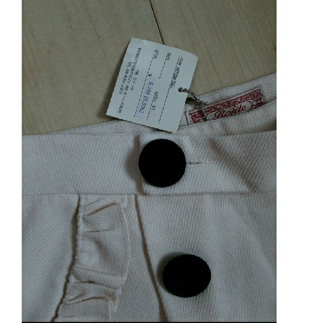ROJITA(ロジータ)の(たたみじわあり)Rosita ロジータ 白 黒 モノトーン ボタン スカート レディースのスカート(ミニスカート)の商品写真