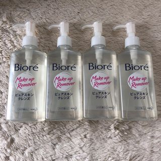 ビオレ(Biore)のビオレ　セット　クレンジング(クレンジング/メイク落とし)