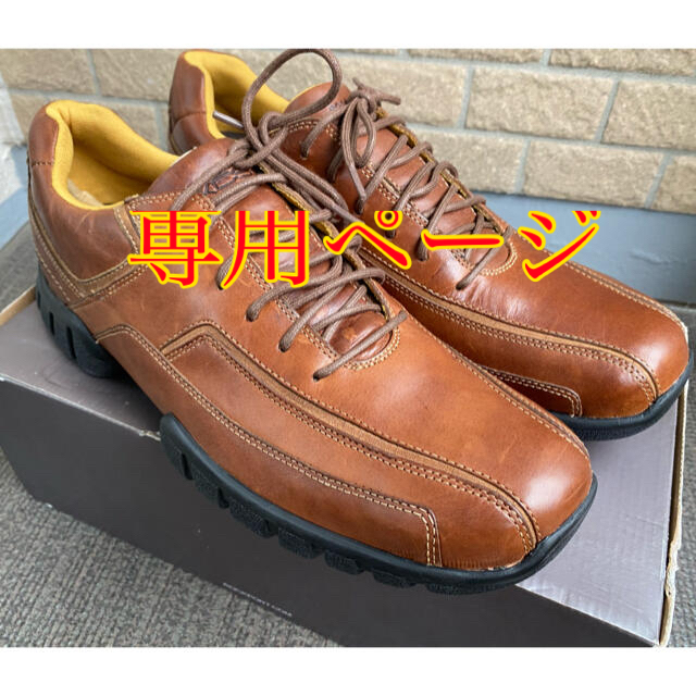 ROCKPORT(ロックポート)の【 大きめサイズ / メンズ / スニーカー / ROCKPORT 】 メンズの靴/シューズ(スニーカー)の商品写真