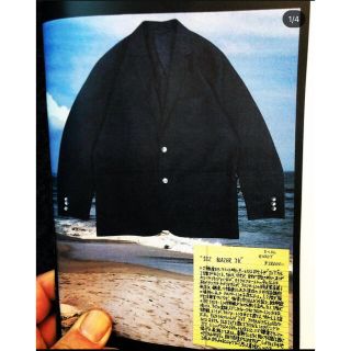 SSZ いざ鎌倉 紺ブレ ブレザー 金ボタン
