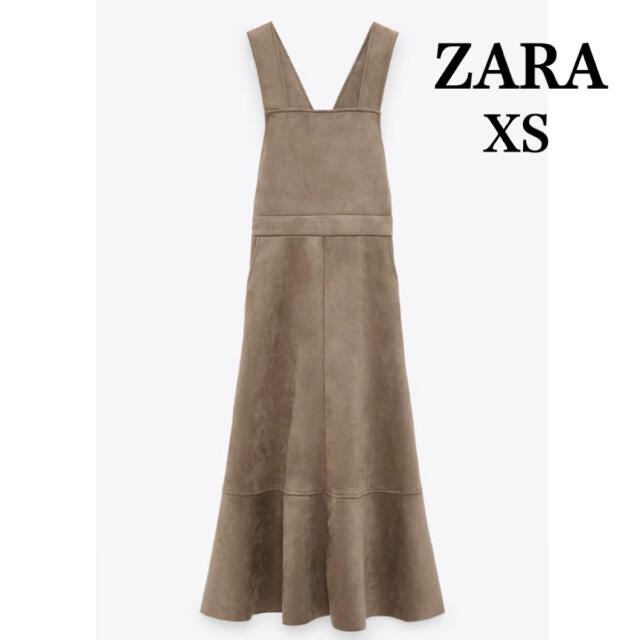 ZARA(ザラ)のZARA フェイクスエード オーバーオールスカート XS レディースのワンピース(ロングワンピース/マキシワンピース)の商品写真