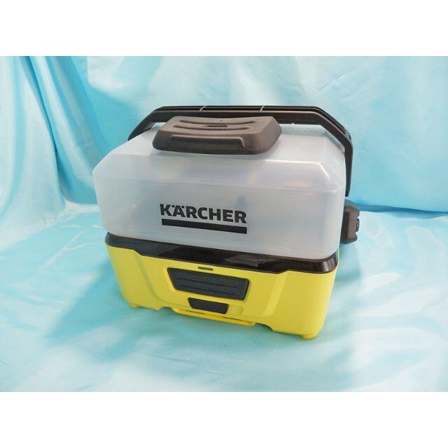 ケルヒャー KARCHER マルチクリーナー OC3 高圧洗浄機 スマホ/家電/カメラの生活家電(掃除機)の商品写真