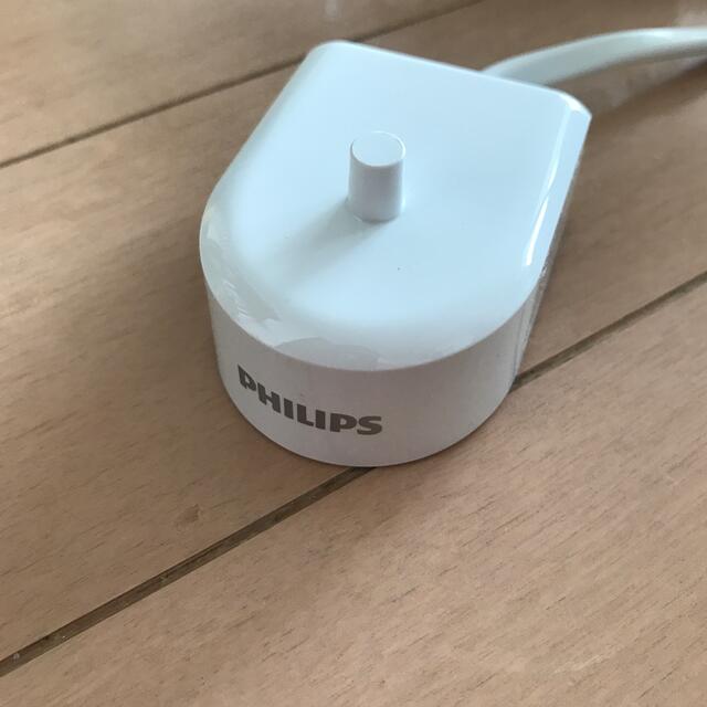 PHILIPS(フィリップス)のPHILIPS ソニックケア　電動歯ブラシ充電器　新品未使用 スマホ/家電/カメラの美容/健康(電動歯ブラシ)の商品写真