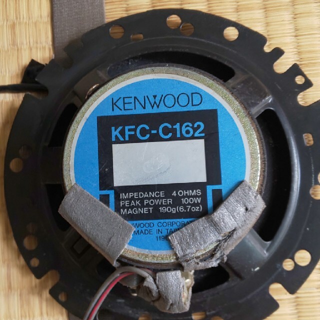 KENWOOD(ケンウッド)のKENWOOD KFC-C162 中古長期保管品 自動車/バイクの自動車(カーオーディオ)の商品写真