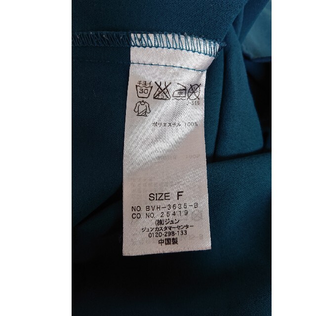 クロ様専用 レディースシャツ３点セット レディースのトップス(シャツ/ブラウス(長袖/七分))の商品写真