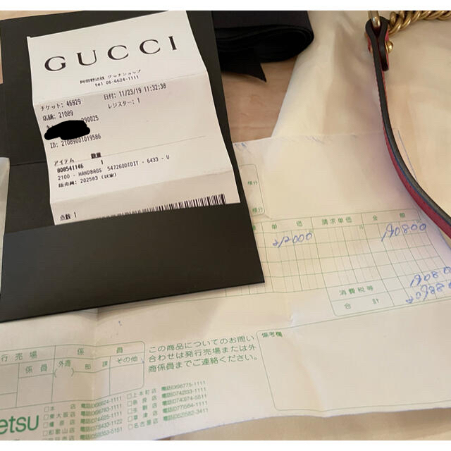 Gucci(グッチ)のGUCCI マーモントショルダー レディースのバッグ(ショルダーバッグ)の商品写真