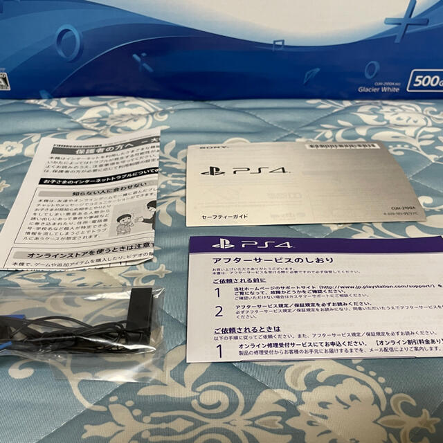 【PlayStation4 】グレイシャーホワイト【CUH-2100A】