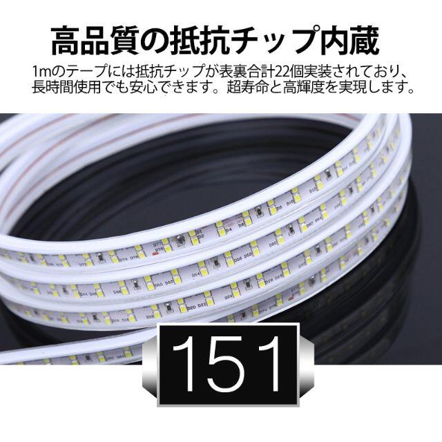 家庭用 LEDテープライト 50cm 90SMD 8色選択 インテリア/住まい/日用品のライト/照明/LED(天井照明)の商品写真
