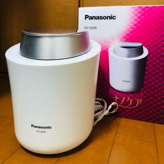 パナソニック(Panasonic)のPanasonic EH-SA95-P スチーマー　ナノケア(フェイスケア/美顔器)