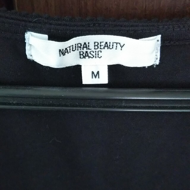 NATURAL BEAUTY BASIC(ナチュラルビューティーベーシック)のNATURAL  BEAUTY  BASIC  カットソー  M レディースのトップス(カットソー(長袖/七分))の商品写真