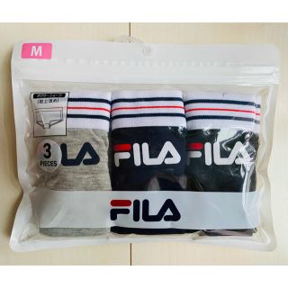 フィラ(FILA)のFILA ボクサーパンツ　３枚セット　Mサイズ(ショーツ)