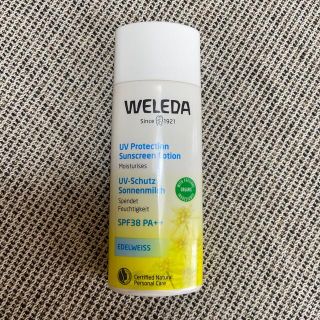 ヴェレダ(WELEDA)の【にこ25様専用】ヴェレダ　エーデルワイスUVプロテクト　90ml(日焼け止め/サンオイル)