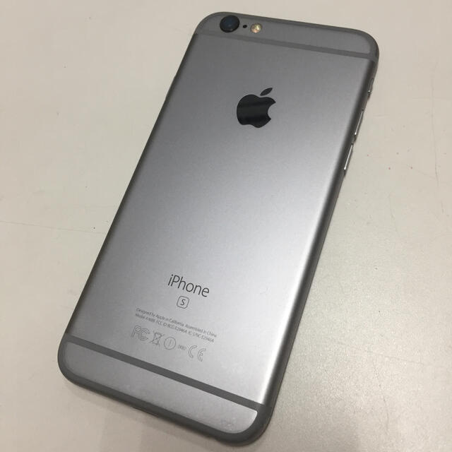 誓約済み　iPhone 6s 64GB silver SIMロック解除済み