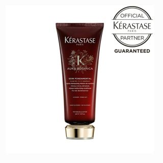 ケラスターゼ(KERASTASE)のケラスターゼ　ソワン オーラボタニカ  トリートメント　ヘアケア(トリートメント)