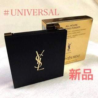 イヴサンローランボーテ(Yves Saint Laurent Beaute)のイヴサンローラン  アンクル ド ポー オール アワーズ セッティングパウダー(フェイスパウダー)