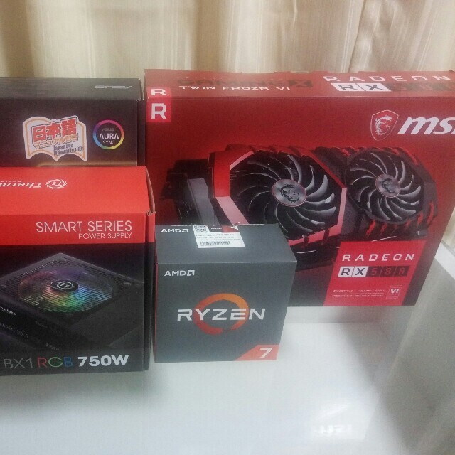 ゲーミングPC デスクトップ Ryzen7 1700X | svetinikole.gov.mk