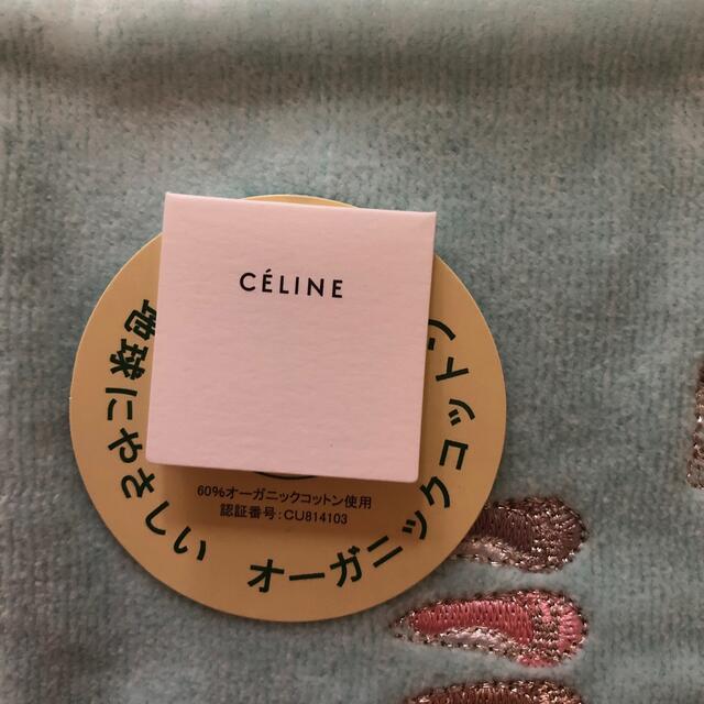 celine(セリーヌ)のセリーヌタオルハンカチ レディースのファッション小物(ハンカチ)の商品写真
