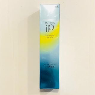 ソフィーナ(SOFINA)の値下 新品  ソフィーナ  iPベースケアセラム  土台美容液90g 本体(美容液)