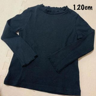 ユニクロ(UNIQLO)のUNIQLO：リブフリルハイネックロンT 120cm(Tシャツ/カットソー)