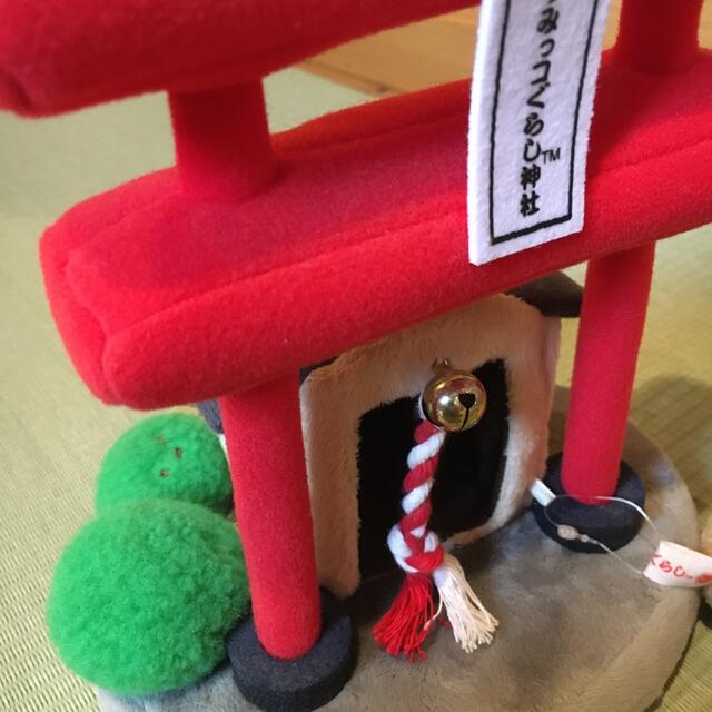 贅沢屋の すみっコぐらし神社　とん神様　しっぽちゃん巫女Ver.