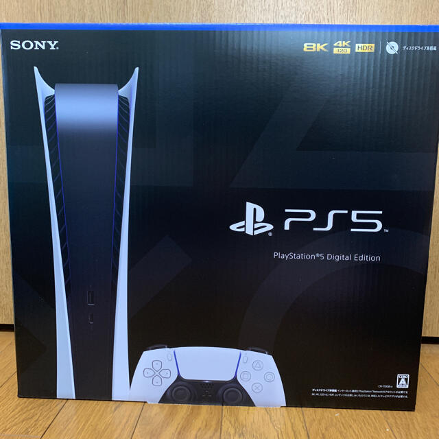 SONY PlayStation5 CFI-1100B01