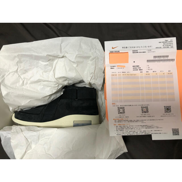 NIKE(ナイキ)のNIKE AIR FEAR OF GOD 1 27.5 メンズの靴/シューズ(スニーカー)の商品写真