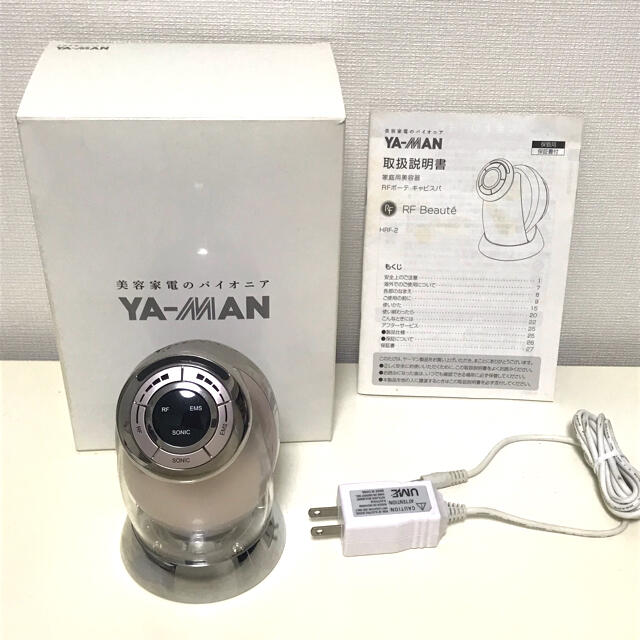 YA-MAN(ヤーマン)のヤーマン　YA-MAN RFボーテ　キャビスパ　美容器　エステ　キャビテーション スマホ/家電/カメラの美容/健康(ボディケア/エステ)の商品写真