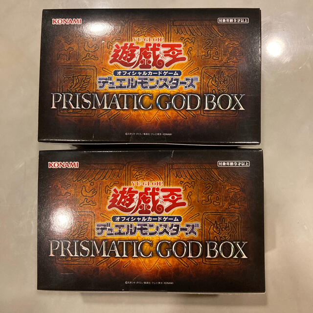 PRISMATIC GOD BOX プリズマティックゴッドボックス 8BOX