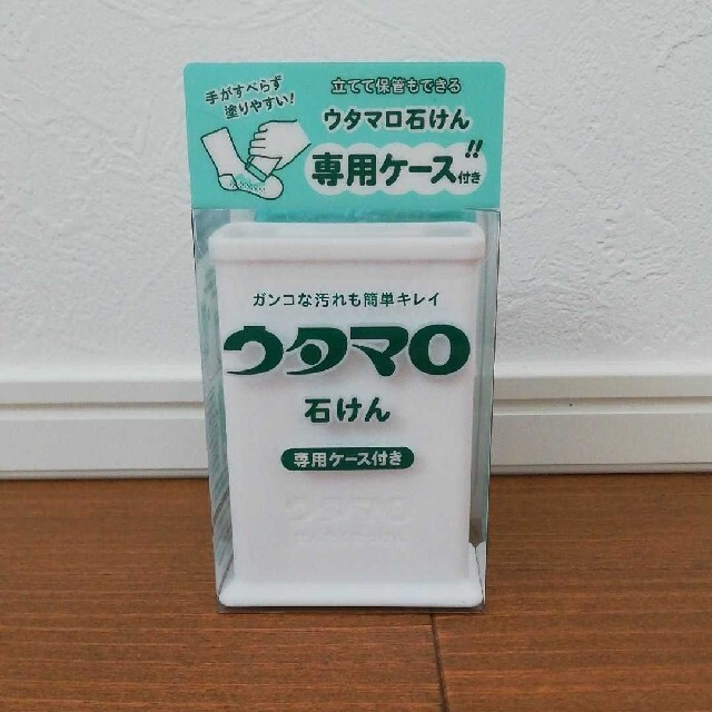 東邦(トウホウ)のウタマロ石鹸ケース インテリア/住まい/日用品の日用品/生活雑貨/旅行(洗剤/柔軟剤)の商品写真