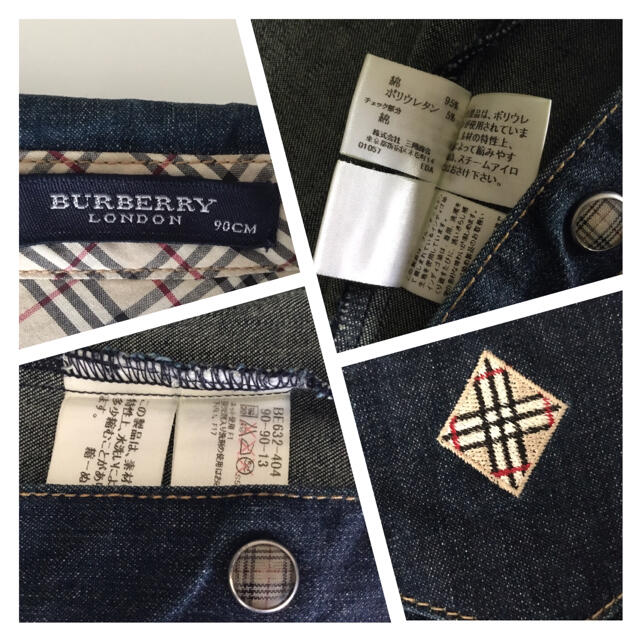 BURBERRY(バーバリー)のBURBERRY CHILDREN⭐デニムジャケット チェックシャツ 長袖シャツ キッズ/ベビー/マタニティのキッズ服男の子用(90cm~)(ジャケット/上着)の商品写真