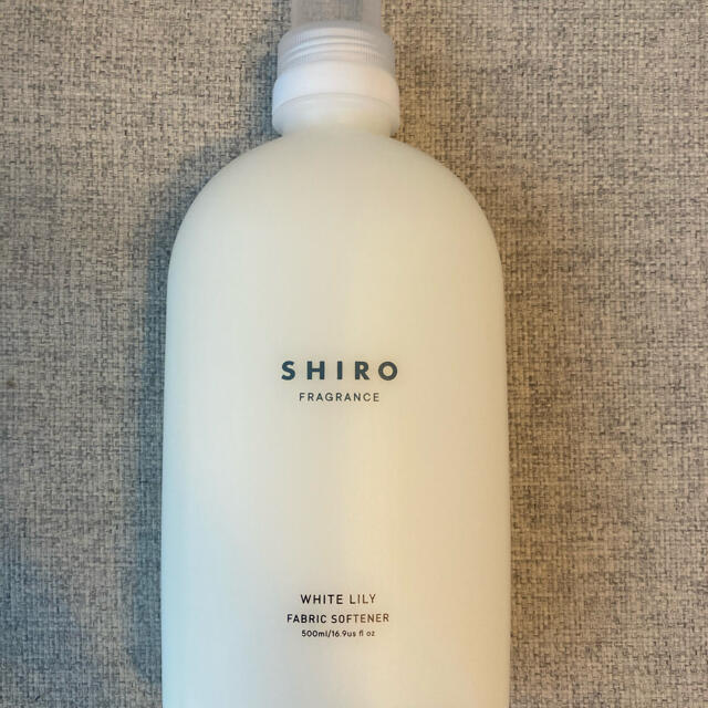 shiro(シロ)のSHIRO ホワイトリリー　柔軟剤 インテリア/住まい/日用品の日用品/生活雑貨/旅行(洗剤/柔軟剤)の商品写真