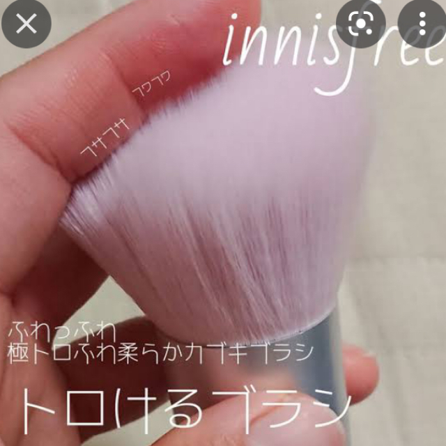 Innisfree(イニスフリー)のイニスフリー　カブキブラシ　ピンク コスメ/美容のメイク道具/ケアグッズ(チーク/フェイスブラシ)の商品写真