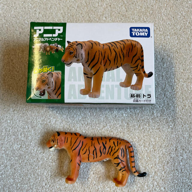Takara Tomy(タカラトミー)のアニア　トラ、ライオン(オス、メス、子ども)セット エンタメ/ホビーのフィギュア(その他)の商品写真