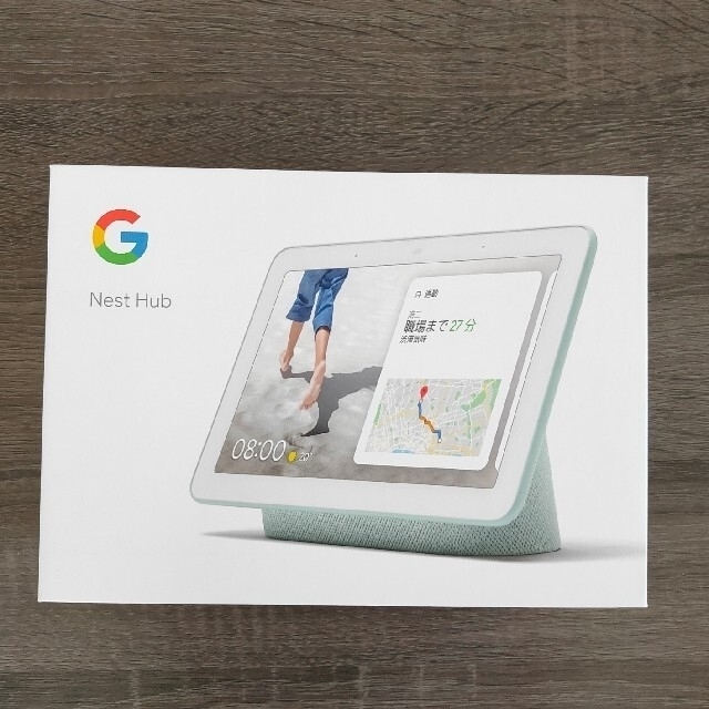 Google(グーグル)の【中古美品】google nest hub スマホ/家電/カメラのスマホ/家電/カメラ その他(その他)の商品写真