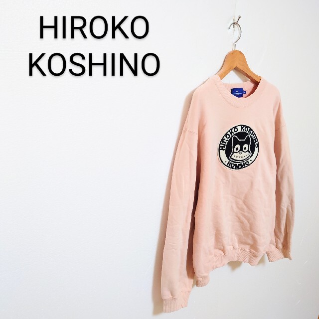 HIROKO KOSHINO(ヒロココシノ)の90年代 HIROKO KOSHINO のらくろ　スウェット メンズのトップス(スウェット)の商品写真